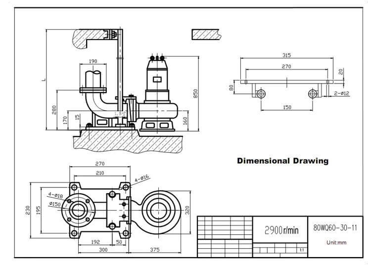 Submersible Slurry Pump Structure